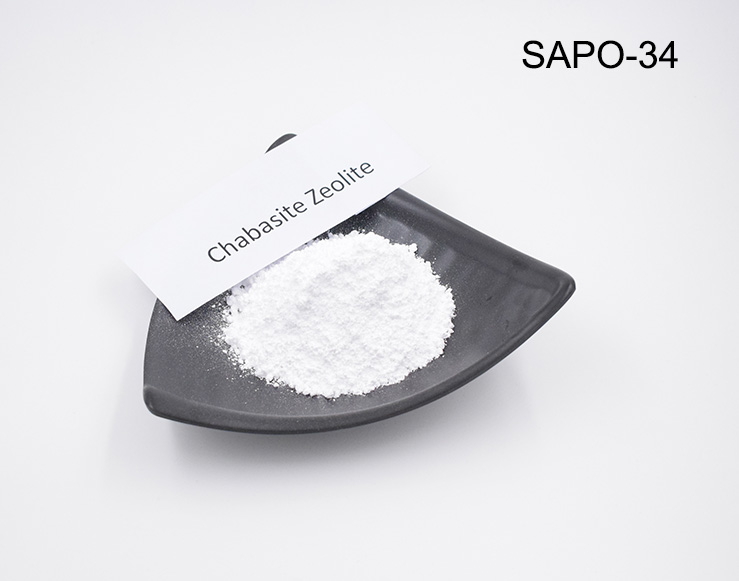 SAPO分子筛